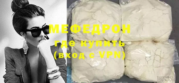 сатива Пестово