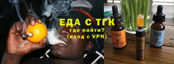 альфа пвп Пересвет