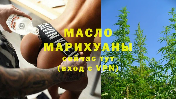 альфа пвп Пересвет