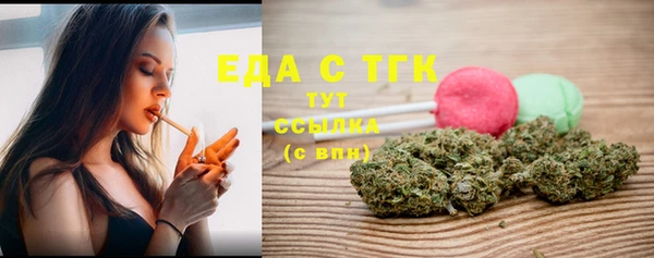 mdma Переславль-Залесский