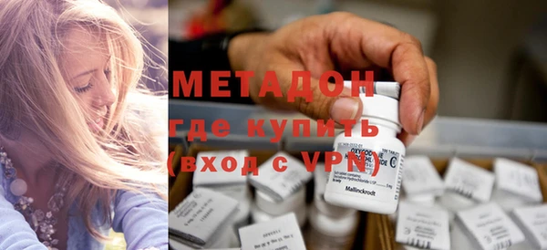 альфа пвп Пересвет