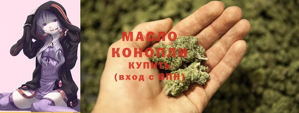mdma Переславль-Залесский