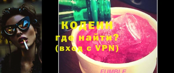 mdma Переславль-Залесский