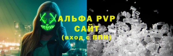 mdma Переславль-Залесский