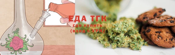 сатива Пестово