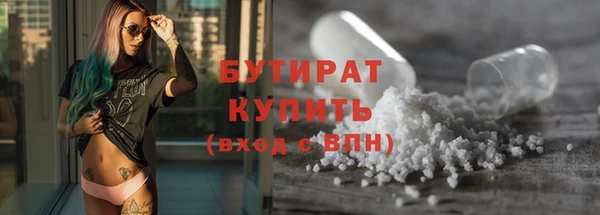 mdma Переславль-Залесский