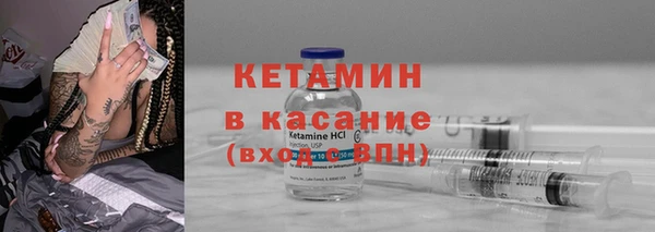 a pvp Осташков