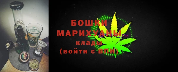 mdma Переславль-Залесский