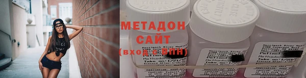 сатива Пестово