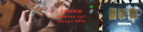 mdma Переславль-Залесский