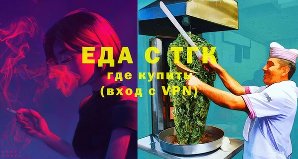 ешки Богородицк