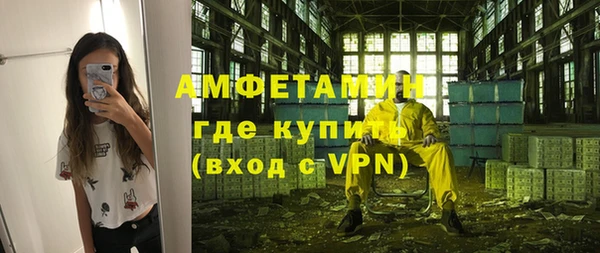 mdma Переславль-Залесский