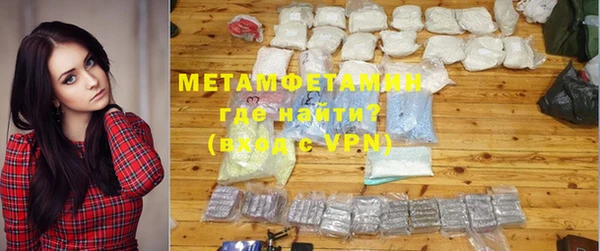 сатива Пестово