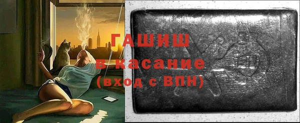 сатива Пестово