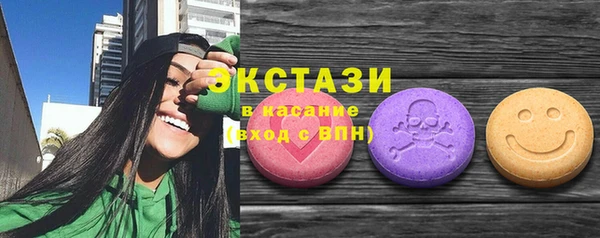mdma Переславль-Залесский