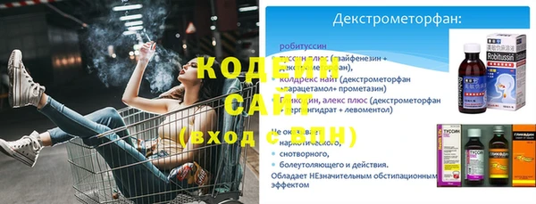 mdma Переславль-Залесский