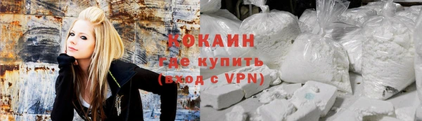 mdma Переславль-Залесский