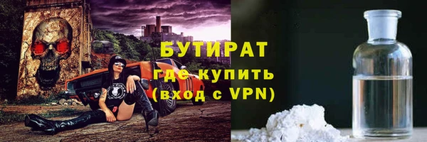 сатива Пестово