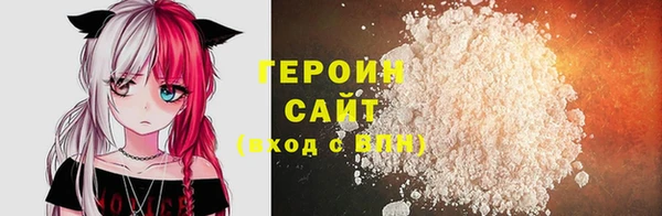 альфа пвп Пересвет