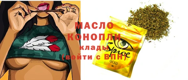 mdma Переславль-Залесский