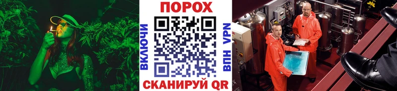 МЕТАМФЕТАМИН Methamphetamine  Рыльск 