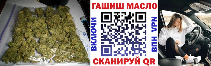 Дистиллят ТГК Wax  продажа наркотиков  Рыльск 